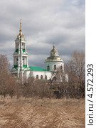 Покровская церковь, г. Елабуга. Весна (2013 год). Стоковое фото, фотограф Андрей Ижаковский / Фотобанк Лори