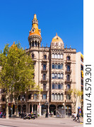Дом Cases Pons Каталонского архитектора Enric Sagnier (2013 год). Редакционное фото, фотограф Яков Филимонов / Фотобанк Лори