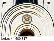 Храм Христа Спасителя (фрагмент фасада). Калининград (до 1946 года Кёнигсберг), Россия (2013 год). Стоковое фото, фотограф Сергей Трофименко / Фотобанк Лори