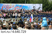 Курсанты Омского военного кадетского корпуса. Парад 9 мая 2013. Омск. Редакционное видео, видеограф Юлия Машкова / Фотобанк Лори