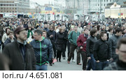 Протестное шествие в Москве (2013 год). Редакционное видео, видеограф Данил Руденко / Фотобанк Лори