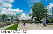 Дом Севастьянова на берегу Городского пруда в Екатеринбурге. Россия (2013 год). Редакционное видео, видеограф Валерия Лузина / Фотобанк Лори
