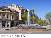 Пересечение улиц Gran Via de les Corts Catalanes и проспекта de Gracia (2013 год). Редакционное фото, фотограф Яков Филимонов / Фотобанк Лори