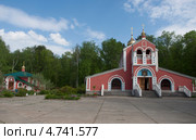 Церковь Покрова Пресвятой Богородицы в городе Протвино. Стоковое фото, фотограф Александра Васильева / Фотобанк Лори