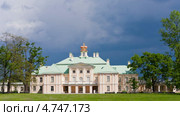 Санкт-Петербург. Ораниенбаум ( Ломоносов). Большой Меншиковский дворец, таймлапс (2009 год). Редакционное видео, видеограф Куликов Константин / Фотобанк Лори