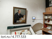 Ярославль. Интерьер музея "Слово о полку Игореве" (2013 год). Редакционное фото, фотограф Дмитрий Неумоин / Фотобанк Лори