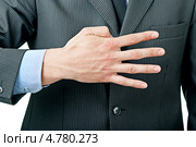Мужская рука показывает жест "девять" Стоковое фото, фотограф Алексей Сергеев / Фотобанк Лори