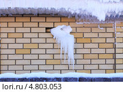 Намерзание на выхлопной трубе газового котла. Стоковое фото, фотограф Анатолий Матвейчук / Фотобанк Лори