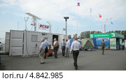 Город Санкт-Петербург, Ленэкспо, 6-й Международный военно-морской салон (2013 год). Редакционное видео, видеограф Игорь Долгов / Фотобанк Лори