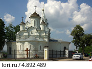 Храм Зачатия Иоанна Предтечи, Коломна (2013 год). Редакционное фото, фотограф Natalia Sidorova / Фотобанк Лори