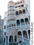 Scala Contarini del Bovolo. Венеция, Италия (2012 год). Стоковое фото, фотограф Francesco Perre / Фотобанк Лори
