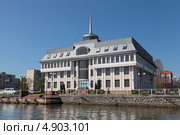 Здание ФГУ «Администрация Морского порта Калининград» (2013 год). Редакционное фото, фотограф Игорь Долгов / Фотобанк Лори