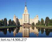 МГУ им. М. В. Ломоносова. Май, 2013. Стоковое фото, фотограф Юрий Кирсанов / Фотобанк Лори