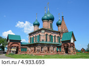 Ярославль, ансамбль церквей в Коровниках, 17 век. Церковь Иоанна Златоуста (2013 год). Стоковое фото, фотограф Овчинникова Ирина / Фотобанк Лори