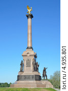 Памятник 1000-летия Ярославля (2013 год). Редакционное фото, фотограф Овчинникова Ирина / Фотобанк Лори