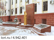 Мемориал погибшим милиционерам в локальных конфликтах. Город Тюмень (2012 год). Редакционное фото, фотограф Анатолий Матвейчук / Фотобанк Лори