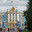 Фасад и ворота екатерининского дворца в Пушкине (2012 год). Редакционное фото, фотограф Ready-made / Фотобанк Лори