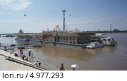 Город Харбин (Китай), пристань на реке Сунгари (Сунхуацзян) (2013 год). Редакционное видео, видеограф Konstantin Kartashov / Фотобанк Лори