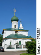 Церковь Дмитрия Солунского в Ярославле, 17 век, Золотое кольцо России (2013 год). Редакционное фото, фотограф Овчинникова Ирина / Фотобанк Лори
