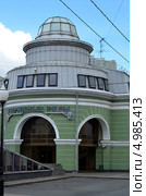 Торговый комплекс "Перинные ряды", Санкт-Петрбург (2013 год). Редакционное фото, фотограф Светлана Колобова / Фотобанк Лори