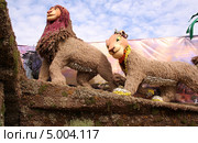 Лев и львица (2012 год). Редакционное фото, фотограф Сагирова Алсу / Фотобанк Лори