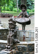 Скульптура в парке Киева (2009 год). Редакционное фото, фотограф Юрий Брыкайло / Фотобанк Лори