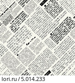 Имитация газеты. Бесшовный фон. Стоковая иллюстрация, иллюстратор Касьянова Татьяна / Фотобанк Лори