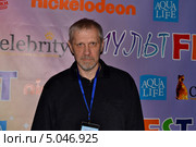Алексей Котёночкин — русский режиссёр, аниматор (2012 год). Редакционное фото, фотограф Наталья Уварова / Фотобанк Лори