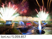 Праздник Закрытия фонтанов в Петергофе 2013. Редакционное фото, фотограф Андрей Разумов / Фотобанк Лори