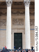 Вход в Пантеон (фр. Panthéon). Париж. Франция (2013 год). Редакционное фото, фотограф Катерина Макарова / Фотобанк Лори