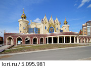 Казань. Татарский государственный театр кукол «Экият» на ул. Петербургской (2012 год). Редакционное фото, фотограф A Челмодеев / Фотобанк Лори
