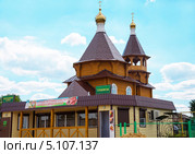 Церковь Владимира, митрополита Киевского, в селе Новые Выселки, Зубово-Полянский р-н, Республика Мордовия. Редакционное фото, фотограф Володина Ольга / Фотобанк Лори