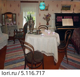 Комната С.П. Кувшинниковой в доме музеи И.И. Левитана. Плёс (2013 год). Редакционное фото, фотограф Самойлова Екатерина / Фотобанк Лори