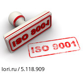 ISO 9001. Печать и оттиск. Стоковая иллюстрация, иллюстратор WalDeMarus / Фотобанк Лори