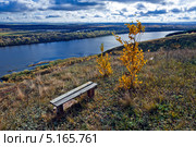 Осень на Вятке. Стоковое фото, фотограф Владимир Федечкин / Фотобанк Лори
