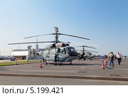 Вертолет радиолокационного дозора Ка-31 на Международном военно-морском салоне IMDS-2013. Редакционное фото, фотограф Игорь Долгов / Фотобанк Лори