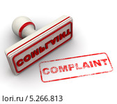 Complaint (претензия). Печать и оттиск. Стоковая иллюстрация, иллюстратор WalDeMarus / Фотобанк Лори