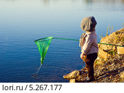 Мальчик и сачок. Стоковое фото, фотограф Квитко Ирина Сергеевна / Фотобанк Лори