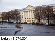 Ярославль. Здание областной администрации (2013 год). Редакционное фото, фотограф Gagara / Фотобанк Лори