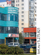 Гипермаркет бытовой техники "Эльдорадо". Санкт-Петербург (2013 год). Редакционное фото, фотограф Александр Щепин / Фотобанк Лори