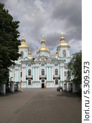 Никольский Морской собор в Санкт-Петербурге (2013 год). Стоковое фото, фотограф Александр Секретарев / Фотобанк Лори