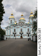 Никольский Морской собор в Санкт-петербурге (2013 год). Стоковое фото, фотограф Александр Секретарев / Фотобанк Лори