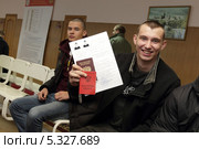 Военный призыв 2013, в областном военкомате города Железнодорожного. Редакционное фото, фотограф Дмитрий Неумоин / Фотобанк Лори