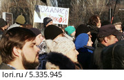 Протестная акция в Днепропетровске (2013 год). Редакционное видео, видеограф Потийко Сергей / Фотобанк Лори