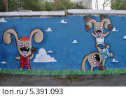 Оформление детской спортивной площадки (2011 год). Редакционное фото, фотограф Корнилова Светлана / Фотобанк Лори