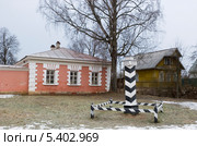 Дом станционного смотрителя.  Выра (2013 год). Редакционное фото, фотограф Александр Щепин / Фотобанк Лори