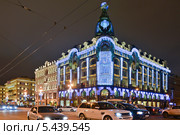 Праздничный Невский проспект. Петербург (2013 год). Редакционное фото, фотограф Александр Алексеев / Фотобанк Лори