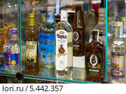 Город Углич. Музей истории русской водки (2013 год). Редакционное фото, фотограф Сергей Лаврентьев / Фотобанк Лори