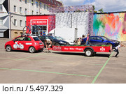 Парковка на дизайн-заводе «Флакон» (2013 год). Редакционное фото, фотограф Алёшина Оксана / Фотобанк Лори