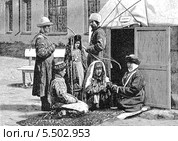 Башкиры. Стоковая иллюстрация, иллюстратор Инна Грязнова / Фотобанк Лори